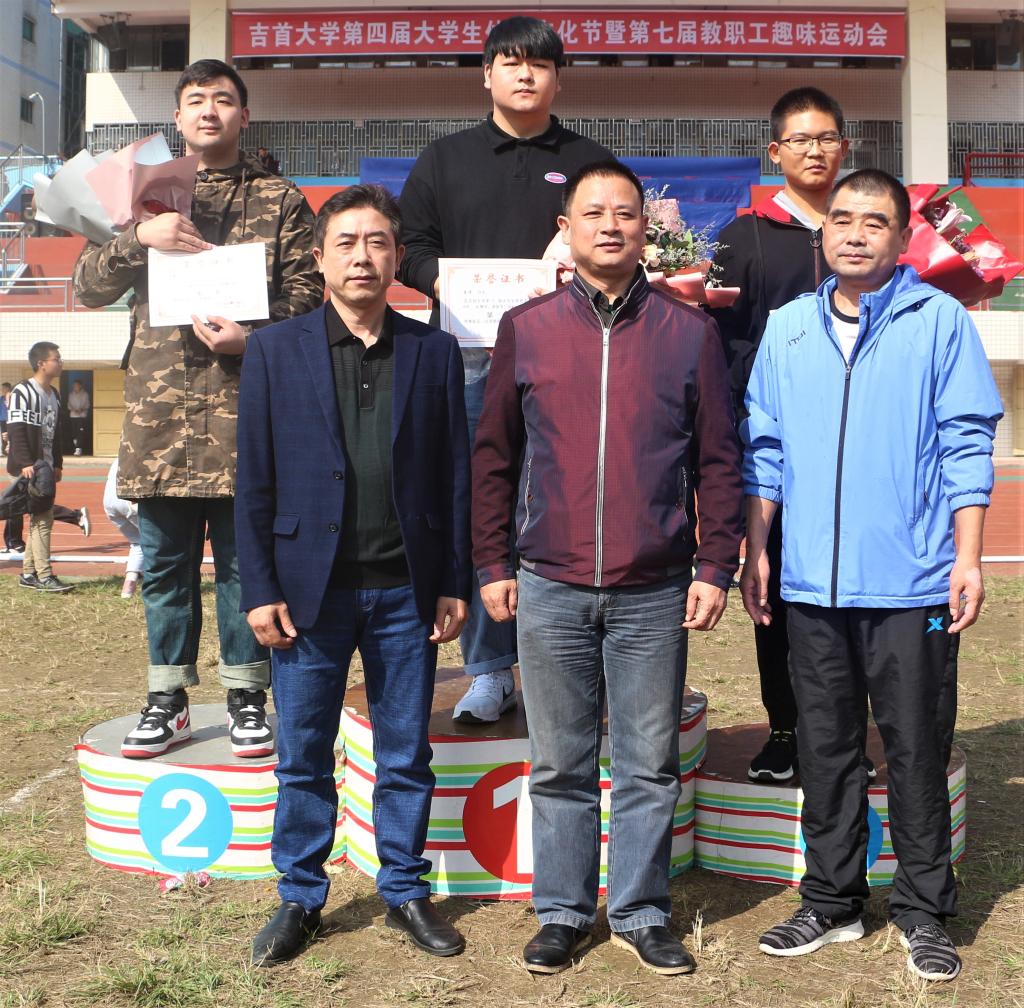 图为 颁奖现场 李佼 摄